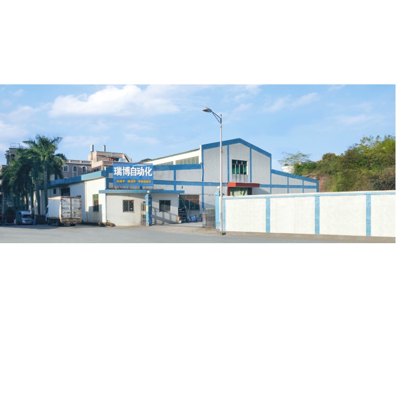 9 ลมและฝนลุ้นระทึกอนาคตต้อนรับ RUNPARD ครบรอบ 9 ปี