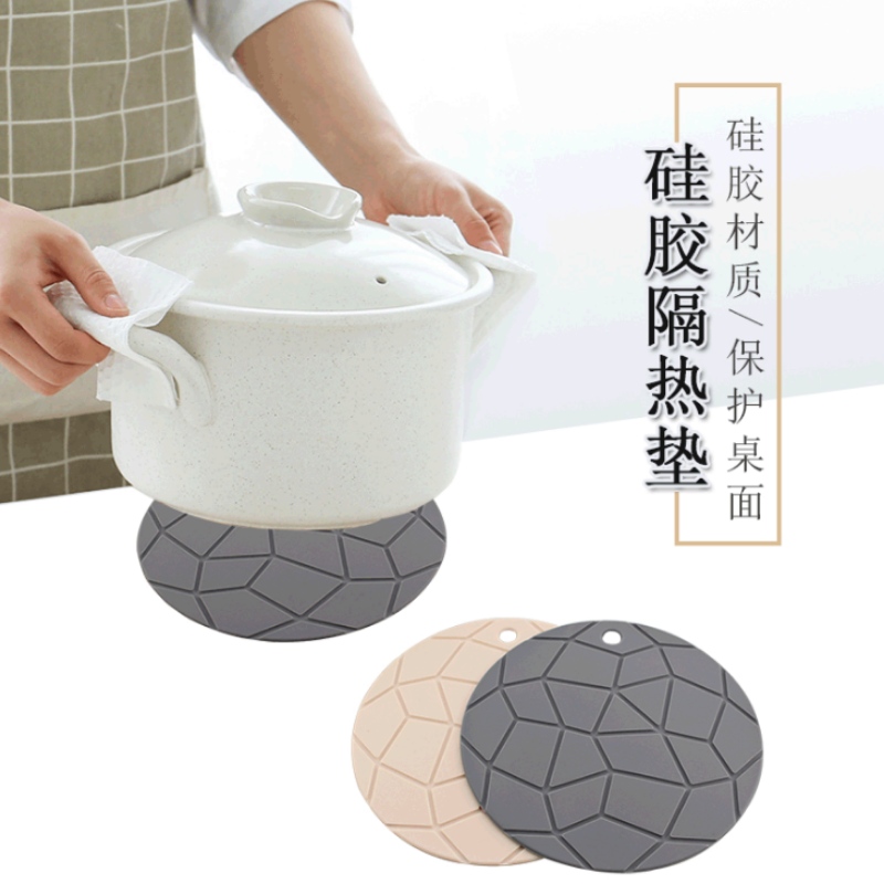 เสื่อหม้อทรงเรขาคณิตทรงกลม