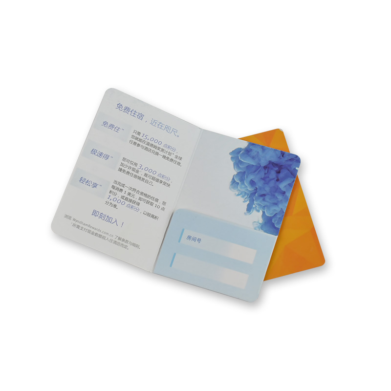 โรงแรมคีย์การ์ด