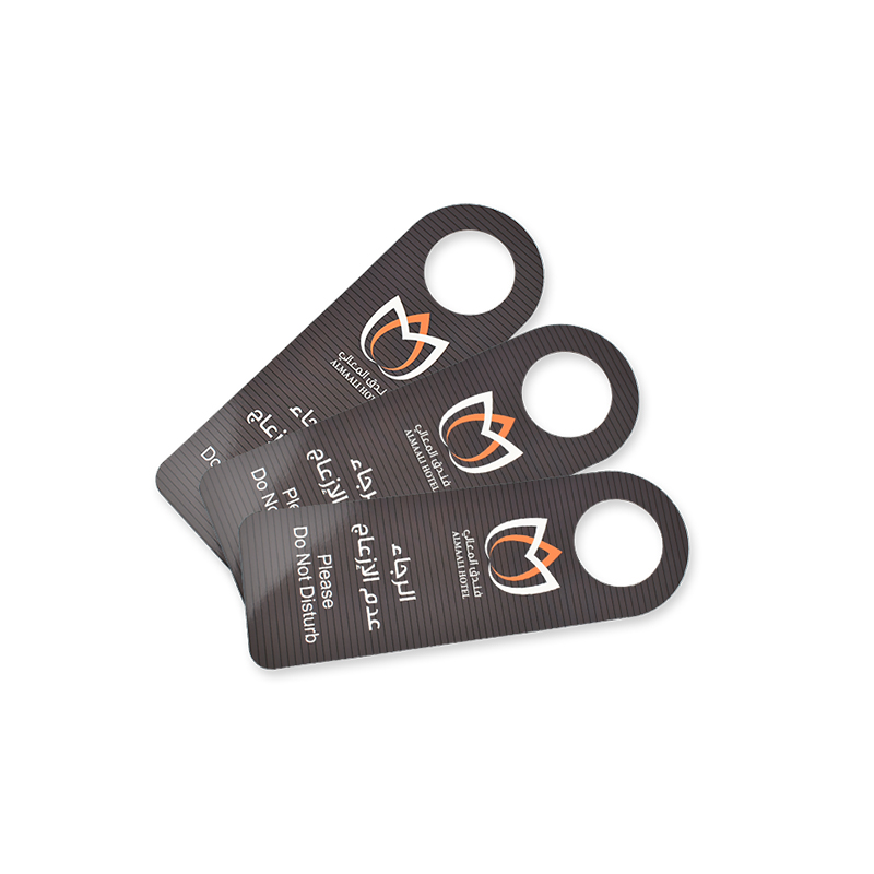 แผ่นกระจกประตู