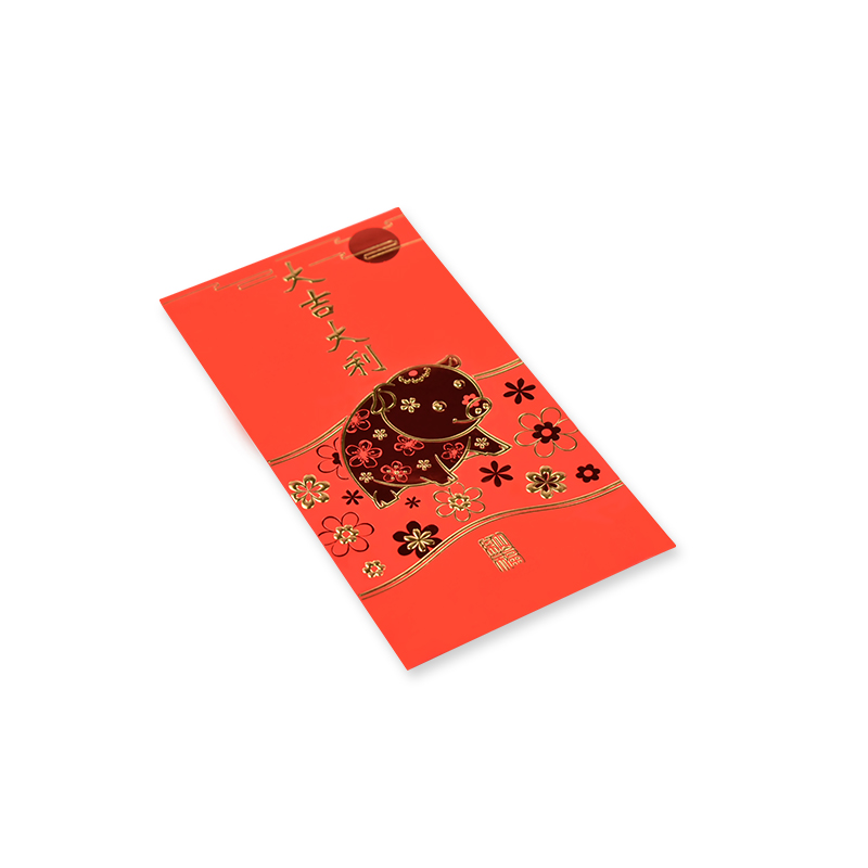 ซองสีแดง