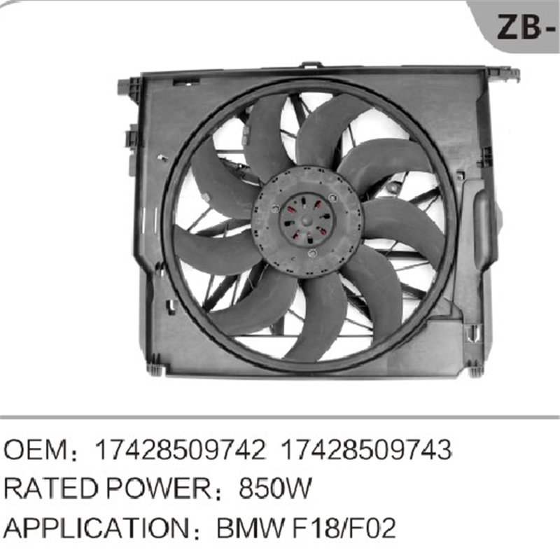 พัดลมหม้อน้ำเครื่องยนต์ OEM 17428509742 สำหรับ BMW F02 F18