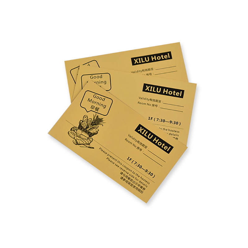 คูปองอาหารเช้า