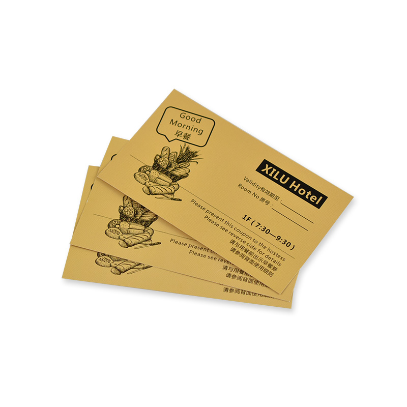 คูปองอาหารเช้า