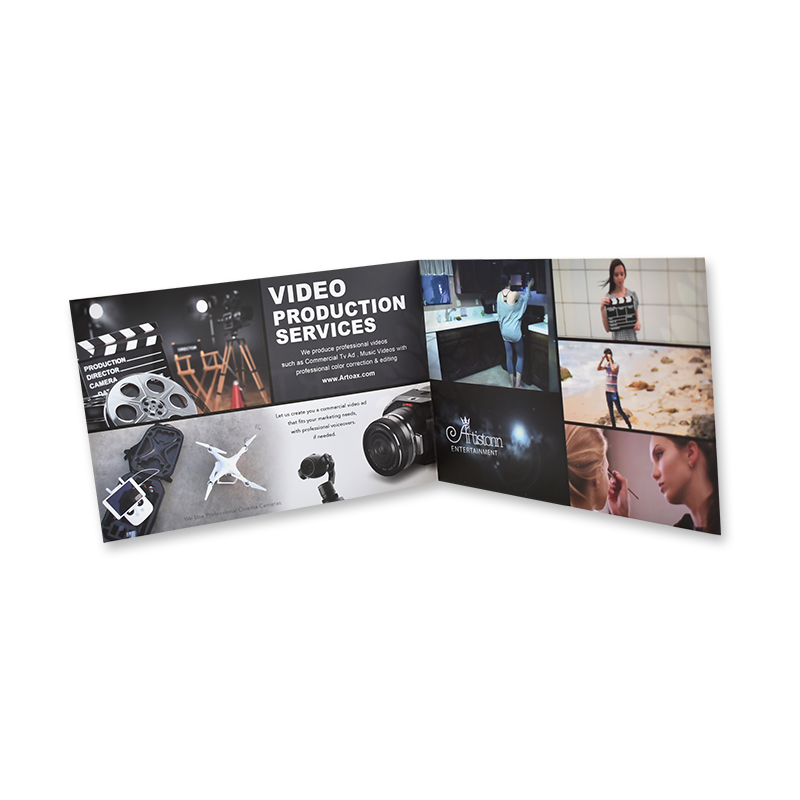 ใบปลิวพับกลาง