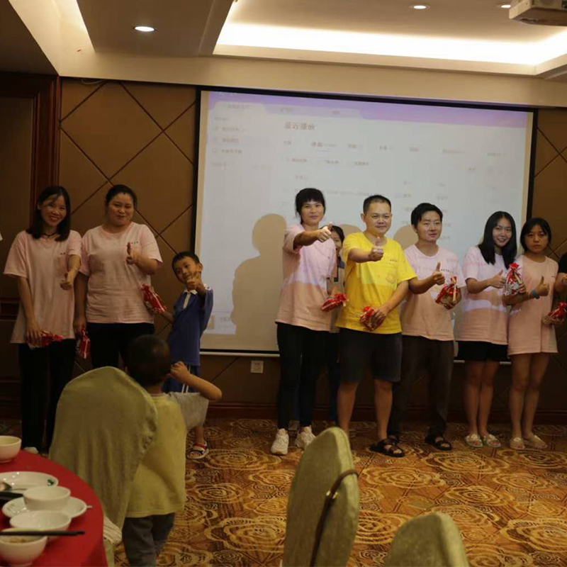 ข่าวเซี่ย zhifeng จำกัด