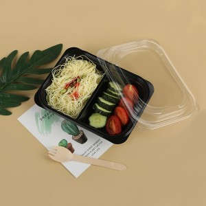 กล่องอาหารกลางวัน