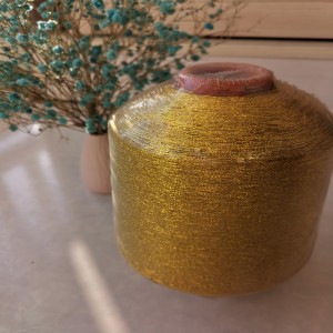 ประเภท MX