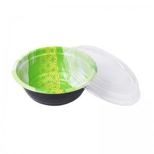 กล่องอาหารกลางวัน