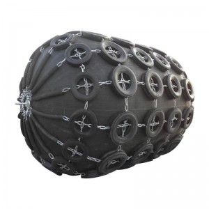 ยางลมสำหรับเรือโยโกฮาม่า