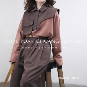 ผ้าฝ้ายและผ้าลินินผ้าลินินผ้าฝ้ายสีทึบเสื้อยืด