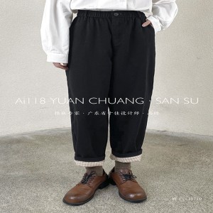 กางเกงผู้หญิงหลวมเหมาะสําหรับโอกาสใดๆสบายที่สุดสไตล์ผ้าฝ้ายผ้าลินินกําหนดเอง 11710 กางเกงหลวมแฟชั่น