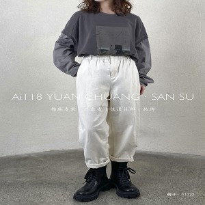 กางเกงผู้หญิงหลวมเหมาะสําหรับโอกาสใดๆสบายที่สุดสไตล์ผ้าฝ้ายผ้าลินินกําหนดเอง 11722 กางเกงหลวมแฟชั่น