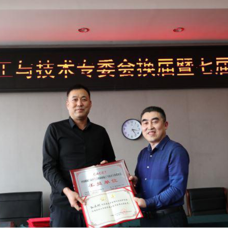 Bossie ได้รับรางวัลหน่วยสมาชิกของคณะกรรมการ CACET