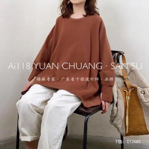 ผ้าฝ้ายผ้าลินินสีที่มีขนาดใหญ่ปรับแต่ง 12685 เสื้อยืดกีฬา