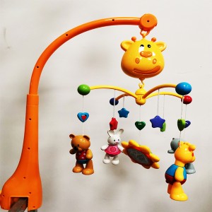 เพลงพลาสติกโทรศัพท์มือถือ