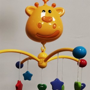 เพลงพลาสติกโทรศัพท์มือถือ