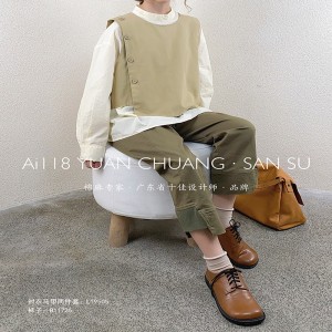 ง่ายออกแบบแฟชั่นสบายๆสีทึบลายตารางหมากรุก