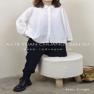 ง่ายออกแบบแฟชั่นสบายๆลายสีทึบ