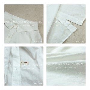 ง่ายออกแบบแฟชั่นสบายๆลายสีทึบ