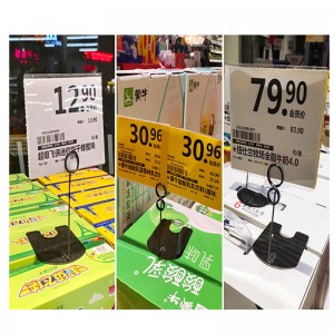 สติ๊กเกอร์ราคาสินค้าโภคภัณฑ์คลิปเค้กอาหารเบเกอรี่คลิปราคา