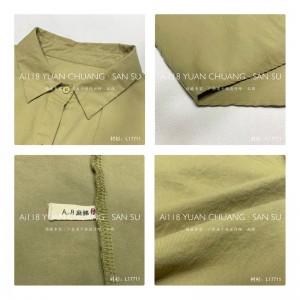 ง่ายออกแบบแฟชั่นสบายๆลายสีทึบ