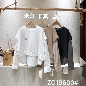 ง่ายออกแบบแฟชั่นสบายๆสีทึบลายลายตารางหมากรุก