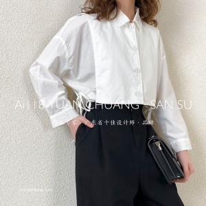 ง่ายออกแบบแฟชั่นสันทนาการที่เรียบง่ายลายสีทึบ