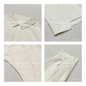 ง่ายออกแบบแฟชั่นสันทนาการลายสีทึบ