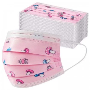 หน้ากากสำหรับเด็ก