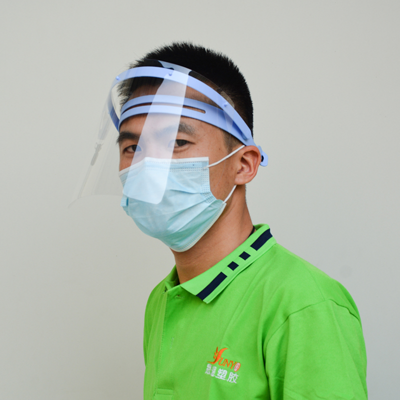 2020 ราคาโรงงาน 0.35 มม. Clear Visor Face Shield Anti-fog Face Shield Clear Face Shield Plastic