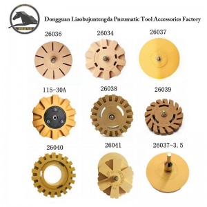 ยางลบล้อสติ๊กเกอร์ยางลบล้อถอดชุดมอเตอร์ทั่วไปสติ๊กเกอร์กำจัด