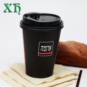 ถ้วยกระดาษราคาชาสีดำผนังเดี่ยว 12 ออนซ์พร้อมฝาปิด