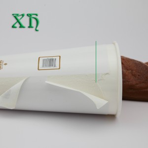 ถ้วยกาแฟกระดาษฉนวนสองชั้น 20oz