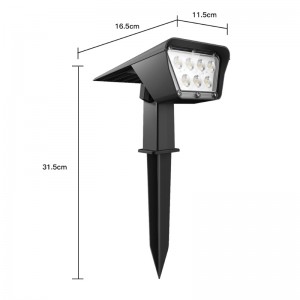 ไฟสวนสปอตไลท์พลังงานแสงอาทิตย์