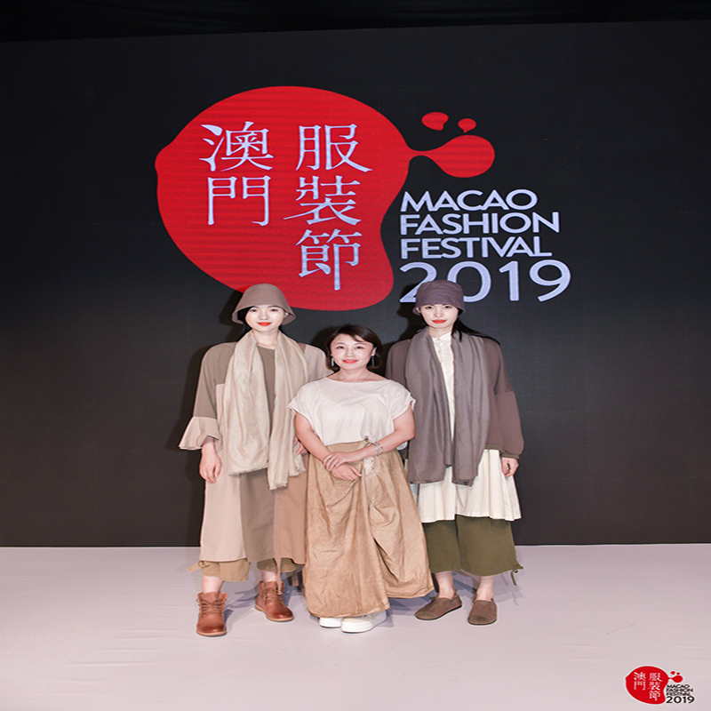 ย้อนยุคและสง่างาม, ตรวจสอบเสื้อ, กางเกงลายสก๊อต, กระโปรงลายสก๊อต, องค์ประกอบลายสก๊อตไม่เคยมันเยิ้มที่จะสวมใส่