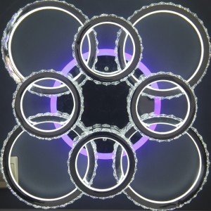 ไฟเพดาน AC824