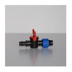 20 วาล์วท่อน้ำหยด