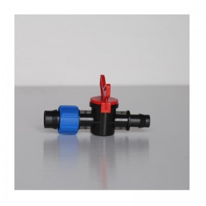 20 วาล์วท่อน้ำหยด