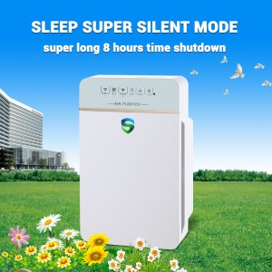 กรองอากาศ