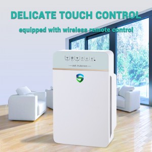 กรองอากาศ