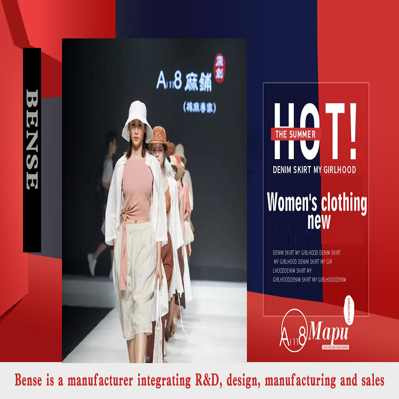\\\"Bense ผลิตภัณฑ์ใหม่ที่วางจำหน่าย\\\" ฤดูใบไม้ผลิ 2021 ชุดผ้าลินินผ้าฝ้ายเดิม, กางเกง, เสื้อที, เสื้อยืด, กระโปรง midi วันนี้ในวันนี้...
