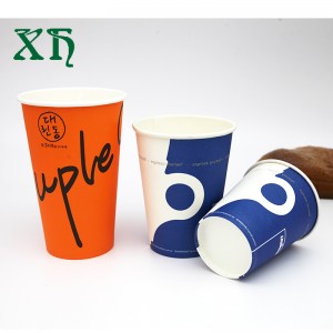 ถ้วยกระดาษผนังเดี่ยว 8.12.16 ออนซ์