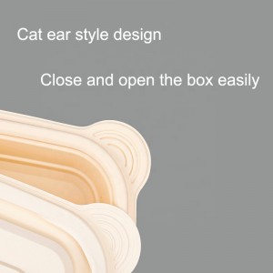 การย่อยสลายแป้งข้าวโพดบรรจุภัณฑ์อาหารกล่องสี่เหลี่ยมผืนผ้ากล่องบรรจุภัณฑ์อาหาร