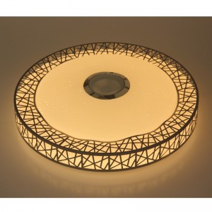 โคมไฟดูดควัน