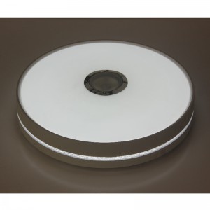 โคมไฟดูดควัน