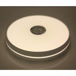 โคมไฟดูดควัน