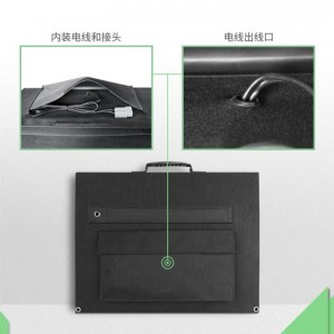 กระเป๋าพับพลังงานแสงอาทิตย์