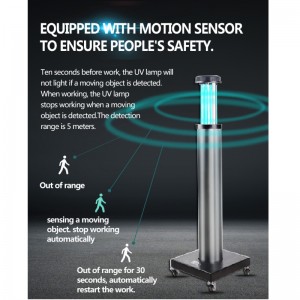 รถฆ่าเชื้อ UVC