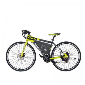 ชื่อผลิตภัณฑ์ S3-C7